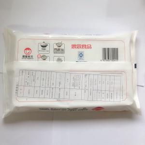 思念湯園400g 団子 花生(ピーナッツ)、黒...の詳細画像5