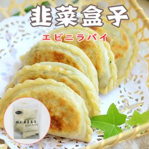 煌鼎牌紹興花雕酒（五年陳酒）640ml アルコール分17％ 紹興酒 17度