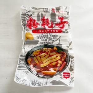 トッポキ餅 ブンモジャ 粉耗子(空心粉) 50...の詳細画像5
