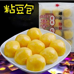 黄米面熟粘豆包 450g きびだんご  12個入 中国産   冷凍食品