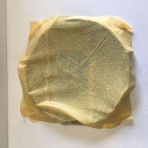 薄豆腐皮 冷凍生ゆばシート 20cm角 20枚...の詳細画像5