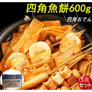 おでん パッケージ種類 冷凍食品 惣菜 料理 食品 通販 Yahoo ショッピング