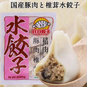 マンゴスチン 新鮮山竹 約500g 4-7個入 冷凍商品と同梱不可 冷蔵保存 7