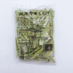 やまくらげ 双葉 貢菜 250g 冷凍 中華食...の詳細画像1