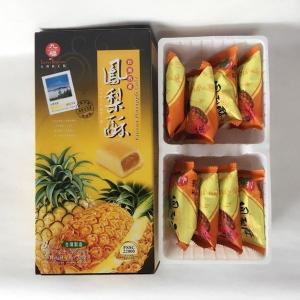 台湾パイナップルケーキ 組み合わせ5点セット ...の詳細画像1