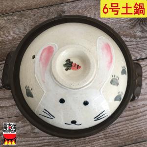 土鍋 ミニーマウス 6号 土なべ ミニーちゃん ディズニー Disney