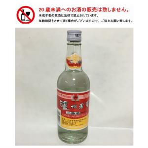 汾酒 (フンチュウ) 500ml 53度 正規品 箱付 ※おひとり様1ヶ月に1 汾酒 (フンチュウ) 500ml 53度 正規品 箱付 ※おひとり様1ヶ月に1