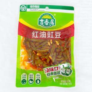 ささげ入りザーサイ 吉香居 紅油江豆 150g...の詳細画像4