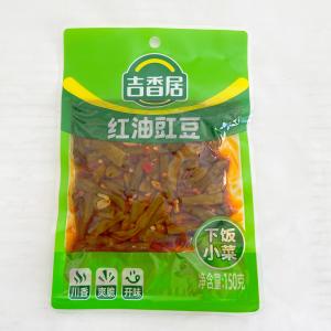 ささげ入りザーサイ 吉香居 紅油江豆 150g...の詳細画像1