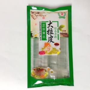 金盛東北大拉皮中国タンミョン 極太中国春雨 幅さ約20mm