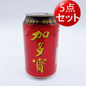 中国お茶 中国茶