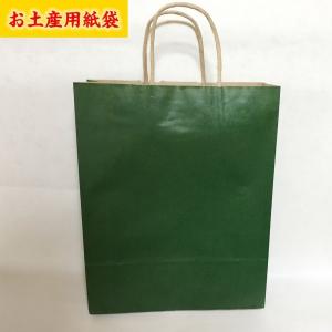 台湾お土産 パイナップルケーキ 新東陽鳳梨酥3...の詳細画像5