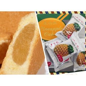 台湾パイナップルケーキ 新東陽 個包装 25g...の詳細画像1