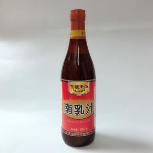 永昌源 紹興酒 陳年紹興貴酒 壺 15年 500ml : お酒のちゃがたパーク