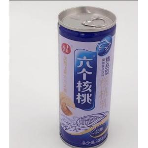 くるみジュース 六個核桃 胡桃飲料 中華飲料 ...の詳細画像2