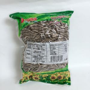 生ヒマワリの種 生向日葵瓜子 食用 1kg 2...の詳細画像2