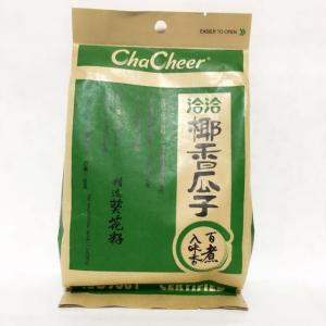 洽洽椰香瓜子【4袋セット】 食用ひまわりの種 ...の詳細画像1