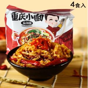 光友重慶小面(麻辣味)4食入   インスタント・スパイシーヌードル　方便面 激辛 四川風味420g