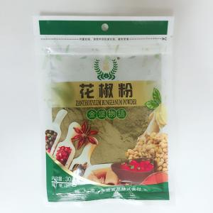 花椒粉 ホワジャオ 花椒パウダー 中華調味料 30gの詳細画像5