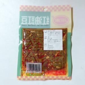 ささげ入りザーサイ 川南紅油江豆120g 中華...の詳細画像1
