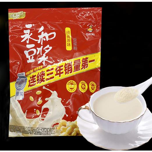 永和豆漿 経典原味 豆乳粉末 朝食に  350g 中華食材
