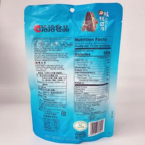 洽洽 山核桃味瓜子 160g 【2点セット】く...の詳細画像2