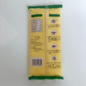 玉米面条 トウモロコシの麺 中華食材 400g...の詳細画像2