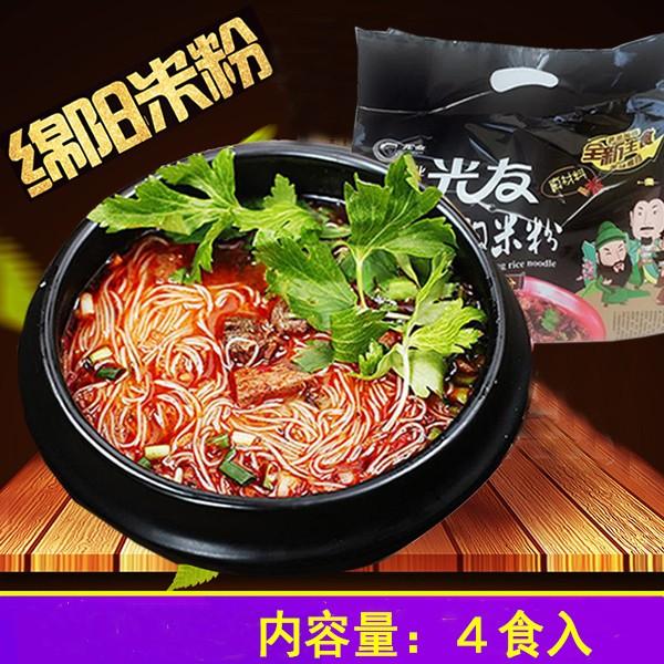 光友 綿陽米粉 即席ビーフン 4食入 インスタント食品 中華食材 中国特産