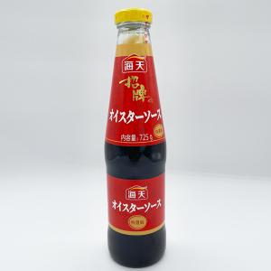 永昌源 紹興酒 陳年紹興貴酒 壺 15年 500ml : お酒のちゃがたパーク