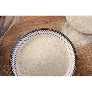 味門 白胡椒粉30g 中華調味料スパイス パウ...の詳細画像3