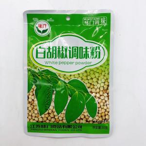 味門 白胡椒粉30g 中華調味料スパイス パウ...の詳細画像4