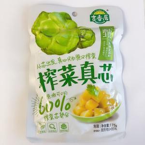 吉香居 搾菜真芯 175g 味付けザーサイ 調...の詳細画像1