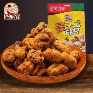 味付そら豆 ピリ辛味 芝麻官怪味胡豆 麻辣味 重慶風味 スナックお菓子 120g 中華食材 間食 おやつ