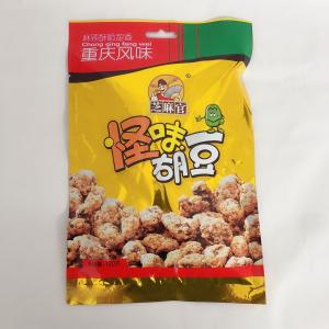 味付そら豆 ピリ辛味 芝麻官怪味胡豆 麻辣味 ...の詳細画像4