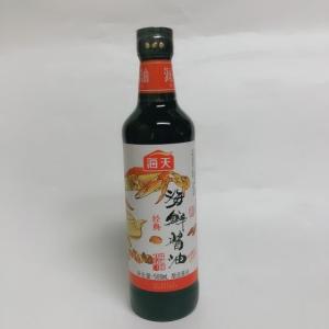 陳年 紹興酒（白壺）250ml アルコール分15％ 15度 中国酒 中華お土産