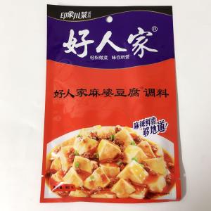 好人家麻婆豆腐調料 マーボー豆腐調味料 80g...の詳細画像5