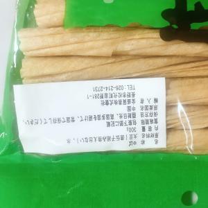 腐竹巻 中国乾燥ゆば フチク 大豆製品 ヘルシ...の詳細画像3