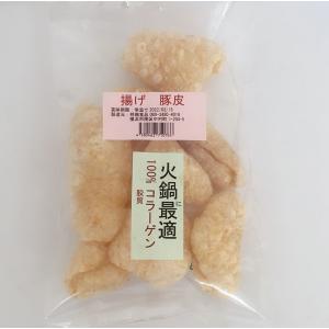 陳皮（みかんの皮）ホール40g : 中国超級市場オンライン - 通販