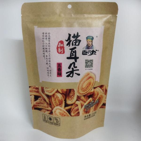 （セール）中華お菓子 猫耳朶  218g 五香 中国産  辛口おやつ 間食 軽食  おつまみ 賞味 ...