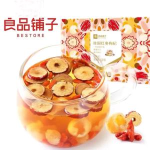 良品舗子紅棗桂圓枸杞代用茶 120g 　棗、干し龍眼、枸杞子入りティーバック　個包装フルーツティー　飲み物　中国茶