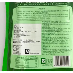 火鍋豆皮 華海順達 黄豆豆油皮 150g 中国...の詳細画像5