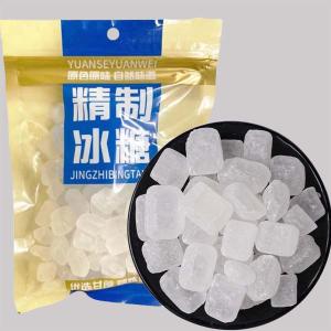 氷砂糖 250g 冰糖 氷糖 日本国内製造　