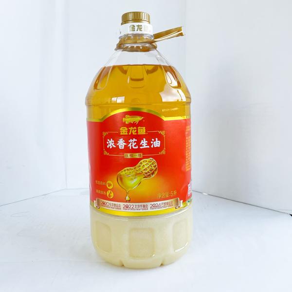 （新品限定ポイント２倍）金龍魚花生油 5L ピーナッツオイル　冷凍商品と同梱不可  業務用