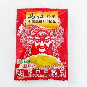 クリスブザーサイ 烏江脆口搾菜 150g 調理...の詳細画像3