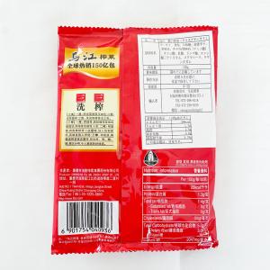 クリスブザーサイ 烏江脆口搾菜 150g 調理...の詳細画像4