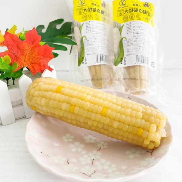 （新品セール）白モチとうもろこし 軸付き 華華 白糯玉米1個入 　中国産　人気中華食材
