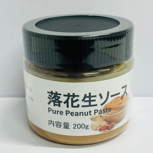 落花生ソース 純花生醤 中国産 200g 賞味期限20260606