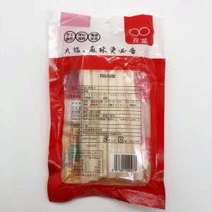 トッポキ餅 ブンモジャ 双葉粉耗子 200g ...の詳細画像4