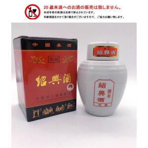 煌鼎牌陳年十五年 紹興花雕酒（化粧箱付）500ml アルコール分14％ 14度