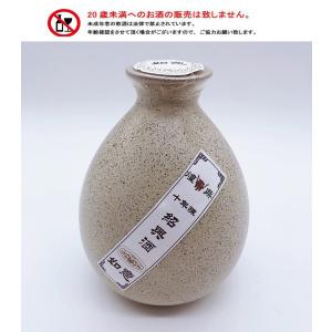 孔府家酒 壷 こうふかしゅ 500ml 濃香型 39度 白酒 バイチュウ